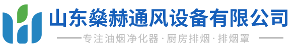 山东精东视频APP传媒春节版通风设备
