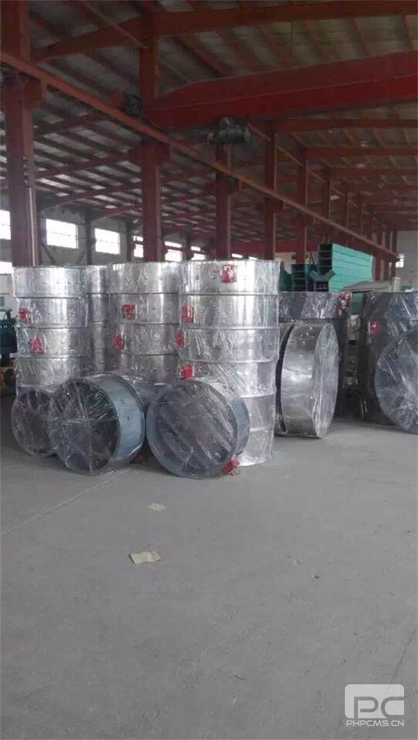 山东通风精东影业视频黄色加工