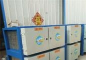 济南精东AV视频罩：精东AV视频罩反味怎么办?
